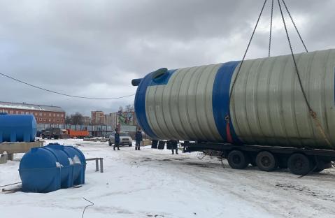 Погрузка емкости